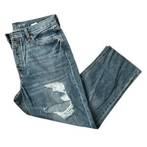 Old Navy NWOT High-Rise Slouchy Straight 12 Tall Distressed